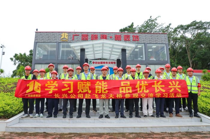 拉斯维加斯3133cc(中国集团)有限公司官网