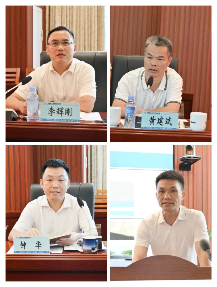 拉斯维加斯3133cc(中国集团)有限公司官网