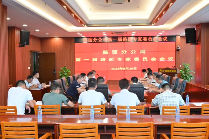 拉斯维加斯3133cc(中国集团)有限公司官网