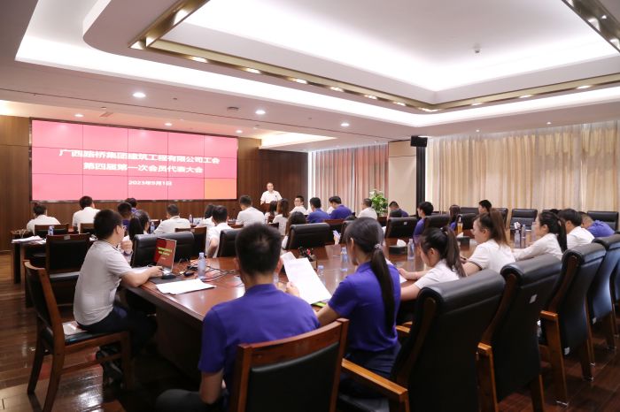 拉斯维加斯3133cc(中国集团)有限公司官网