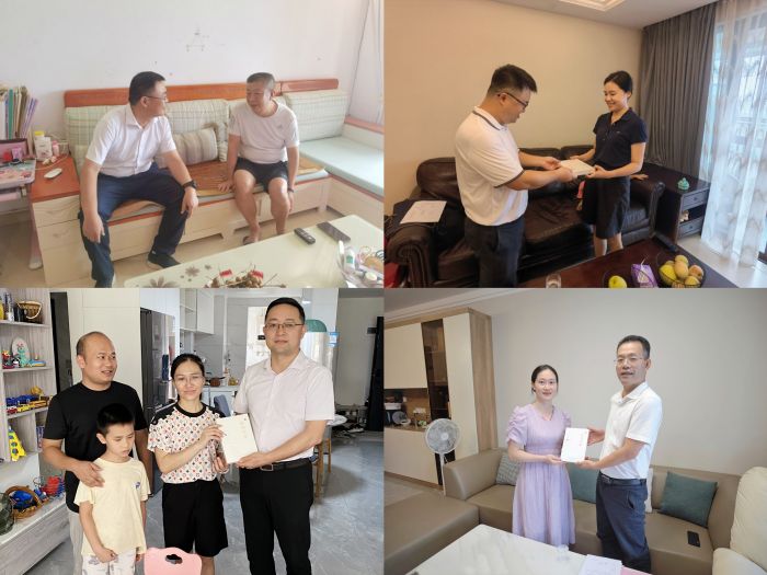 拉斯维加斯3133cc(中国集团)有限公司官网