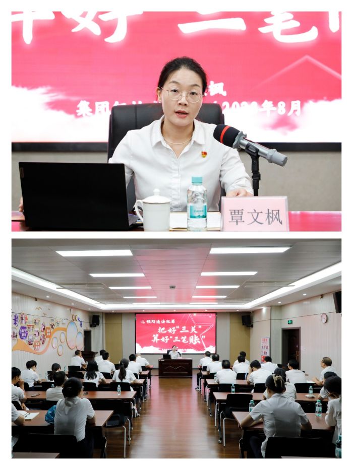 拉斯维加斯3133cc(中国集团)有限公司官网