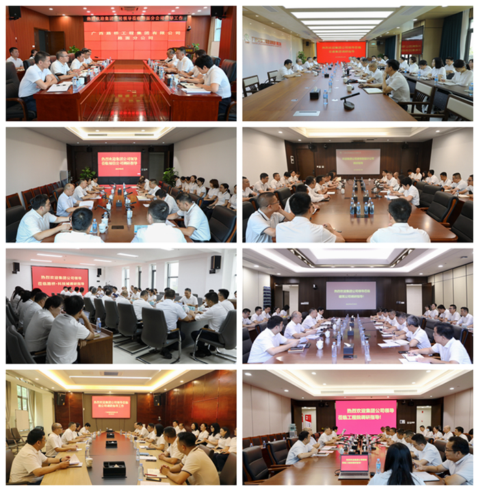 拉斯维加斯3133cc(中国集团)有限公司官网