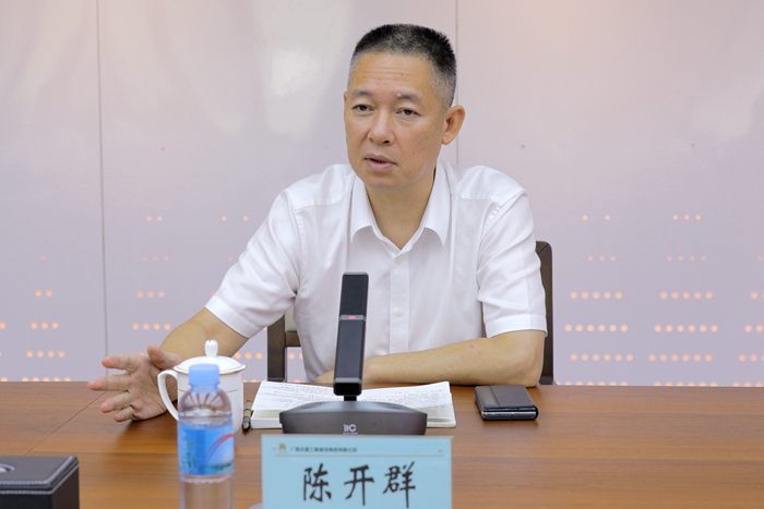 拉斯维加斯3133cc(中国集团)有限公司官网