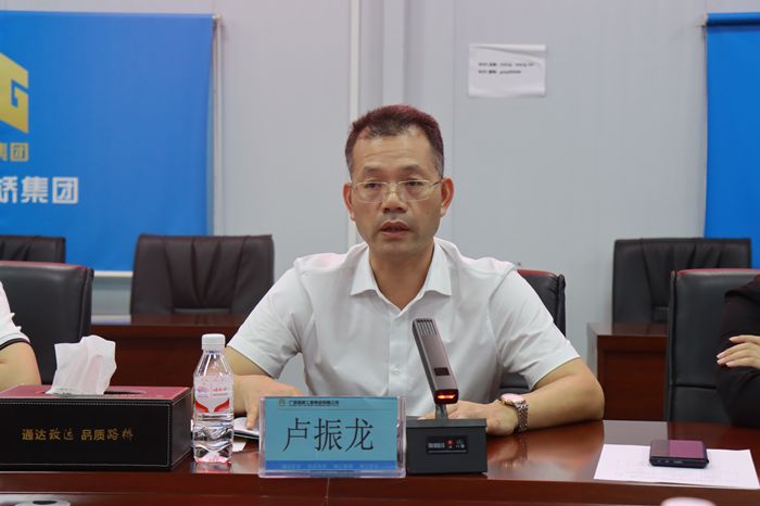 拉斯维加斯3133cc(中国集团)有限公司官网