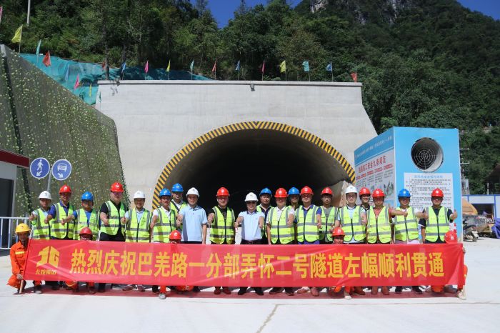 拉斯维加斯3133cc(中国集团)有限公司官网