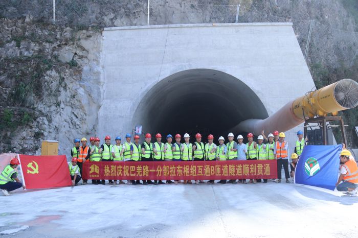 拉斯维加斯3133cc(中国集团)有限公司官网