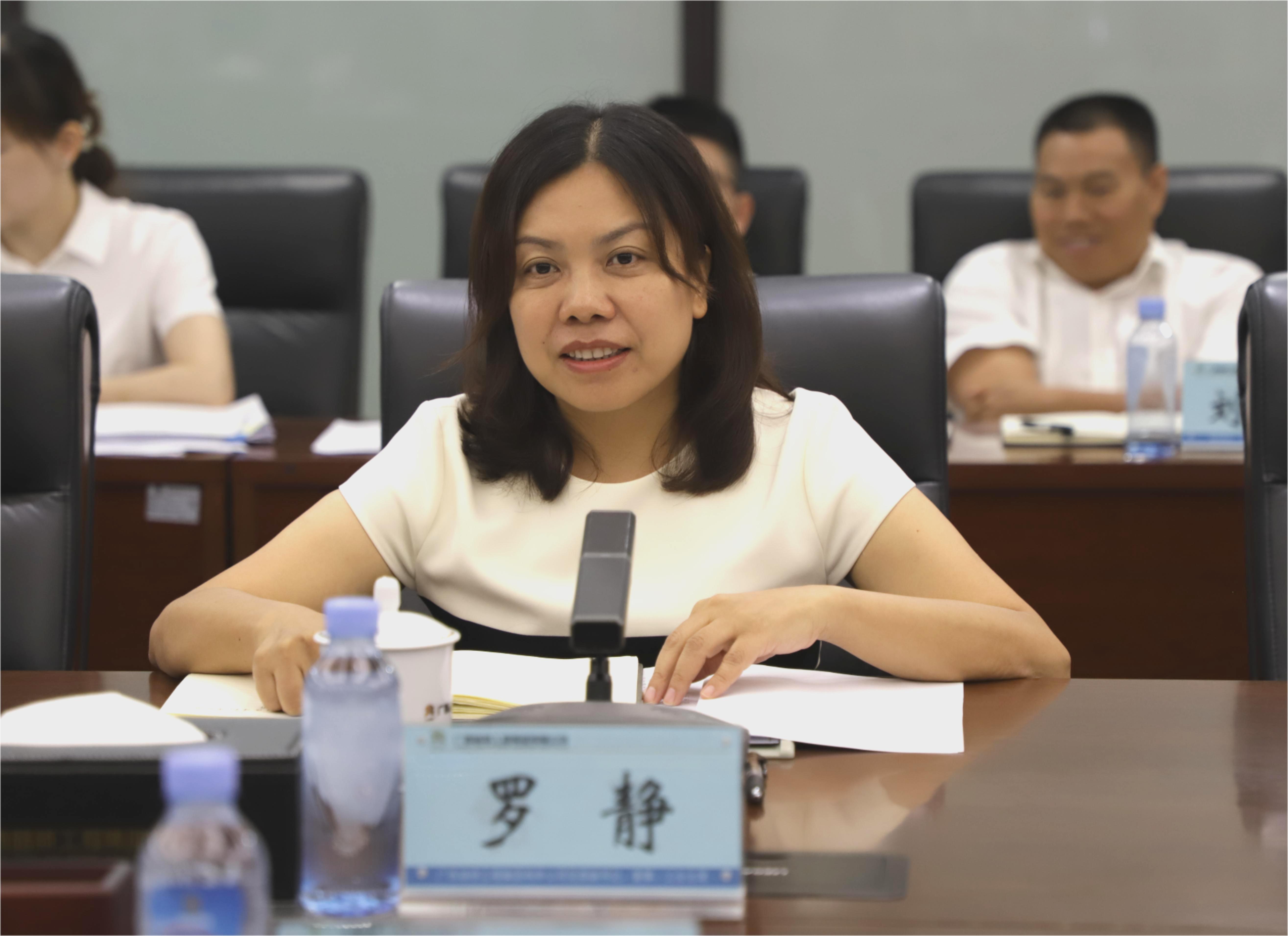 拉斯维加斯3133cc(中国集团)有限公司官网