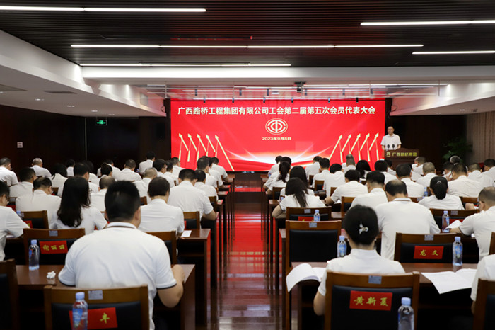 拉斯维加斯3133cc(中国集团)有限公司官网