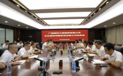 企业要闻 - 拉斯维加斯3133cc