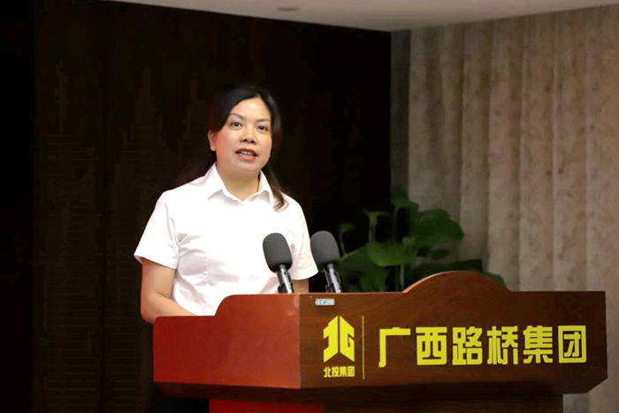 拉斯维加斯3133cc(中国集团)有限公司官网