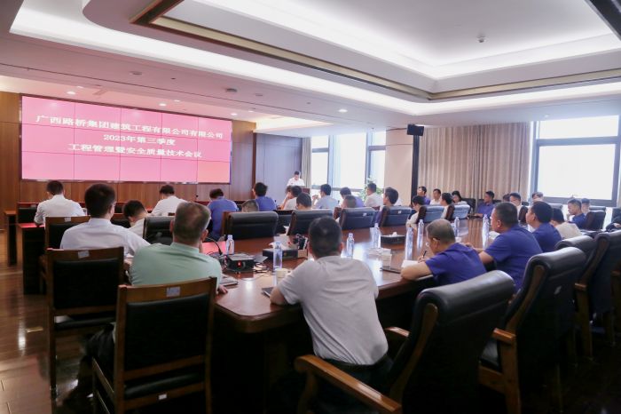 拉斯维加斯3133cc(中国集团)有限公司官网