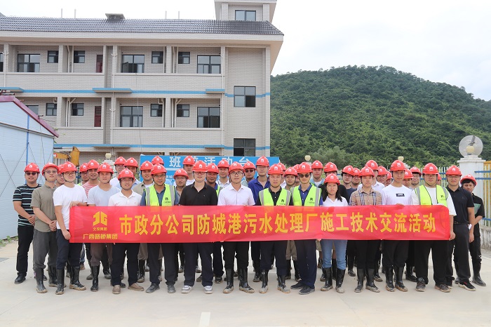 拉斯维加斯3133cc(中国集团)有限公司官网