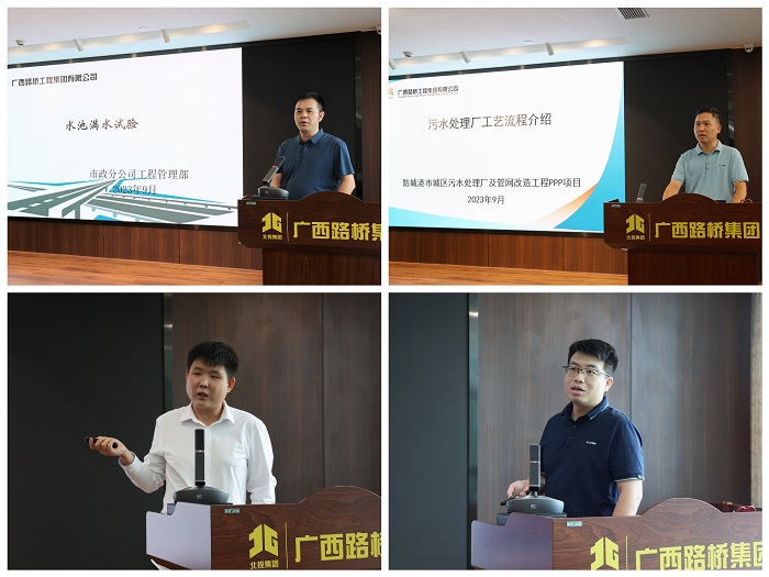 拉斯维加斯3133cc(中国集团)有限公司官网