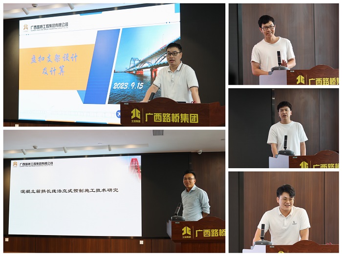 拉斯维加斯3133cc(中国集团)有限公司官网