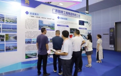 企业要闻 - 拉斯维加斯3133cc