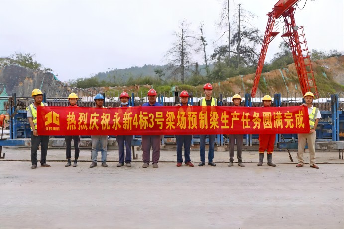 拉斯维加斯3133cc(中国集团)有限公司官网