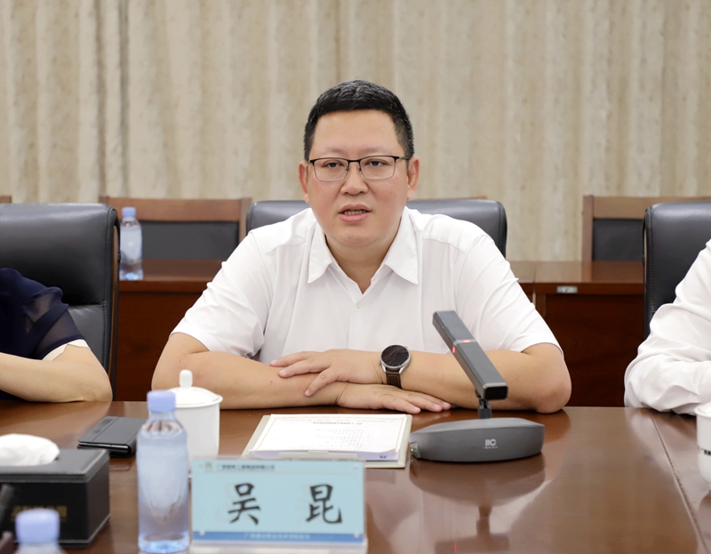 拉斯维加斯3133cc(中国集团)有限公司官网