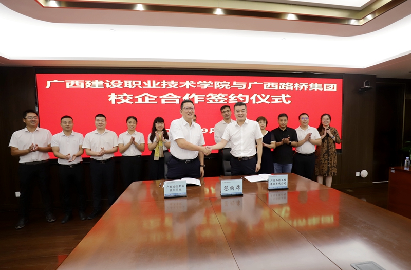 拉斯维加斯3133cc(中国集团)有限公司官网