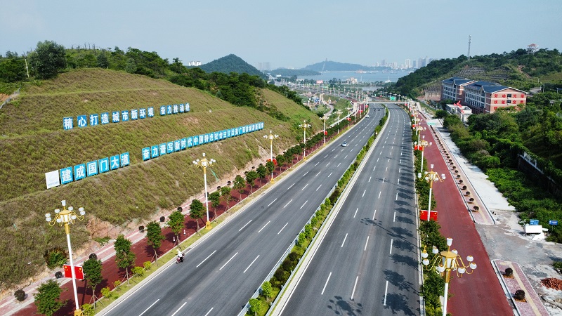 拉斯维加斯3133cc(中国集团)有限公司官网