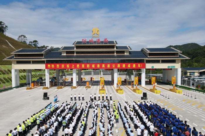 拉斯维加斯3133cc(中国集团)有限公司官网