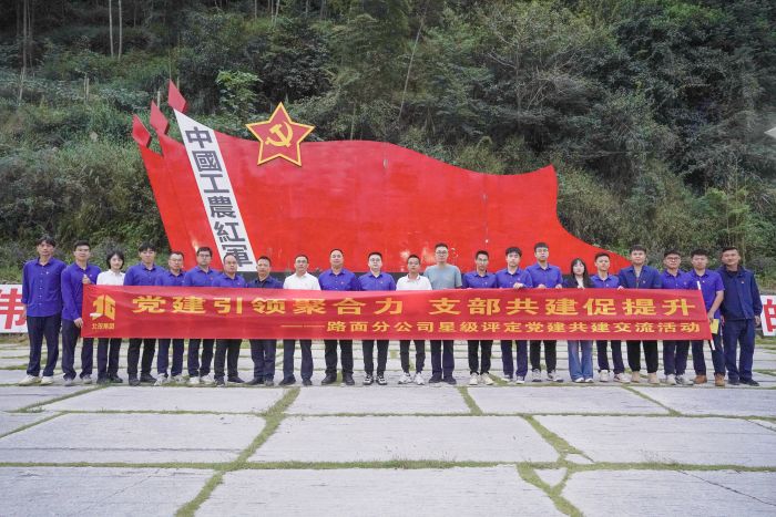 拉斯维加斯3133cc(中国集团)有限公司官网