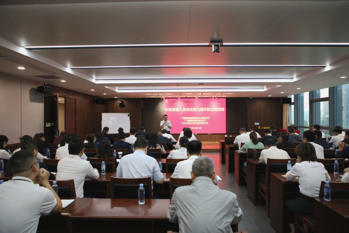 拉斯维加斯3133cc(中国集团)有限公司官网