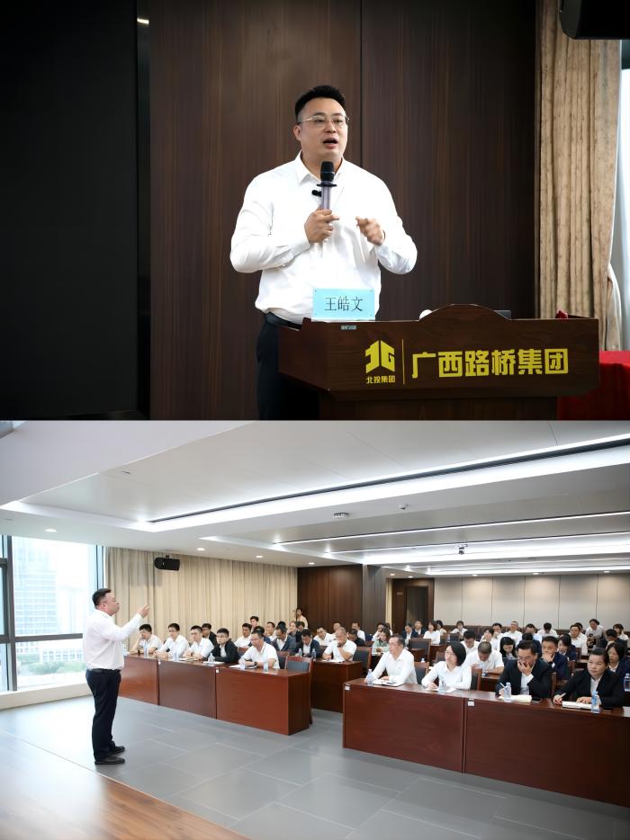 拉斯维加斯3133cc(中国集团)有限公司官网