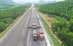 工程动态 - 拉斯维加斯3133cc