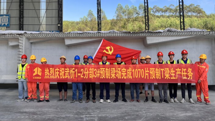 拉斯维加斯3133cc(中国集团)有限公司官网