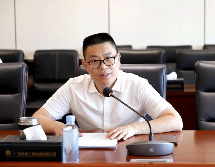 拉斯维加斯3133cc(中国集团)有限公司官网