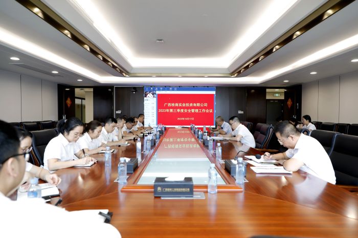 拉斯维加斯3133cc(中国集团)有限公司官网