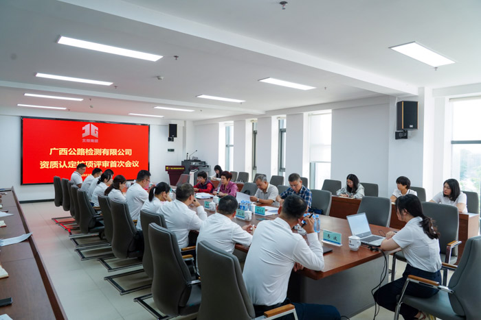 拉斯维加斯3133cc(中国集团)有限公司官网