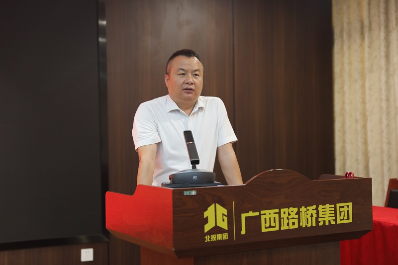 拉斯维加斯3133cc(中国集团)有限公司官网