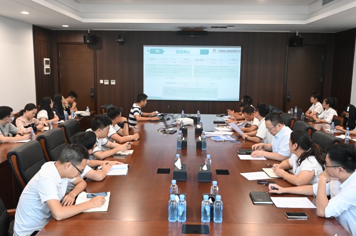 拉斯维加斯3133cc(中国集团)有限公司官网