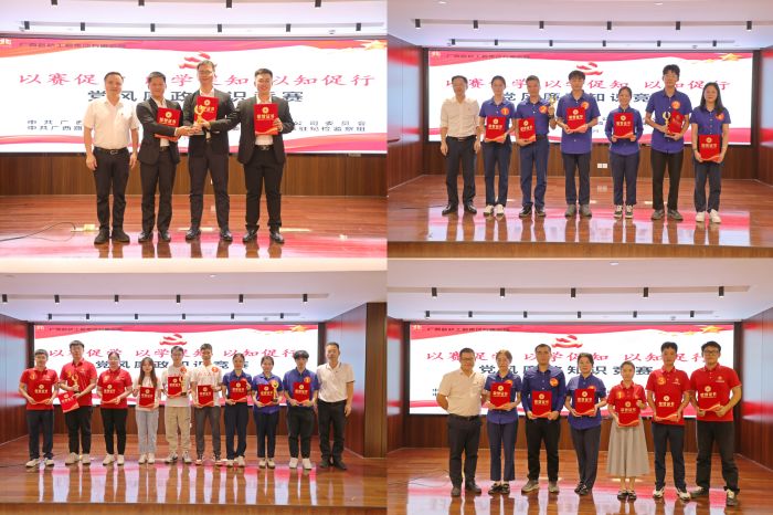 拉斯维加斯3133cc(中国集团)有限公司官网