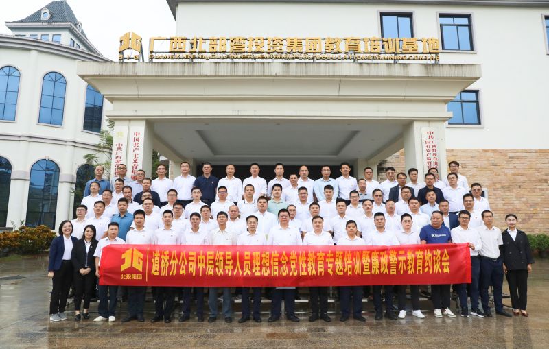 拉斯维加斯3133cc(中国集团)有限公司官网