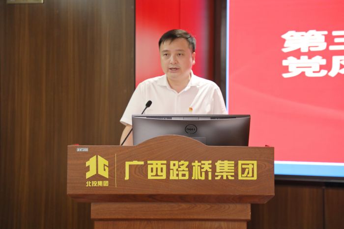 拉斯维加斯3133cc(中国集团)有限公司官网