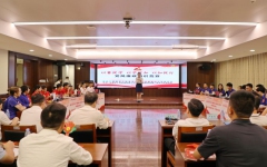 党建事情 - 拉斯维加斯3133cc