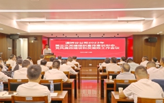 党建事情 - 拉斯维加斯3133cc