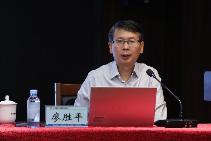 拉斯维加斯3133cc(中国集团)有限公司官网