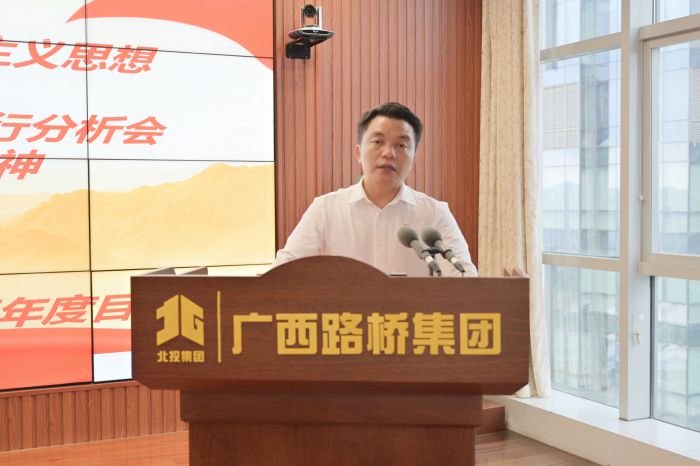 拉斯维加斯3133cc(中国集团)有限公司官网