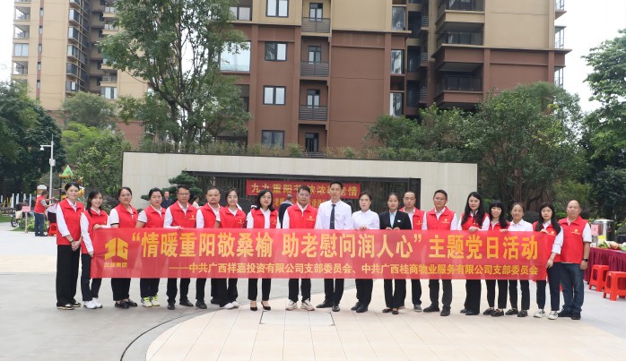 拉斯维加斯3133cc(中国集团)有限公司官网