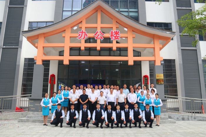 拉斯维加斯3133cc(中国集团)有限公司官网