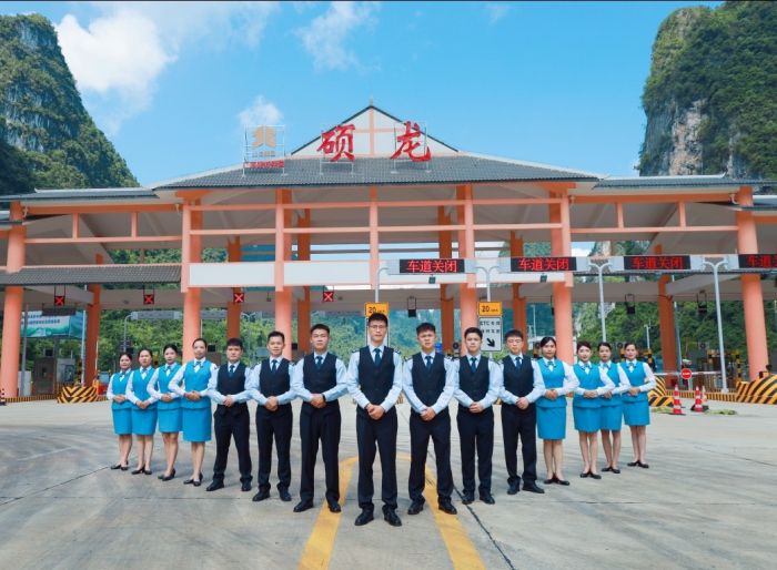 拉斯维加斯3133cc(中国集团)有限公司官网