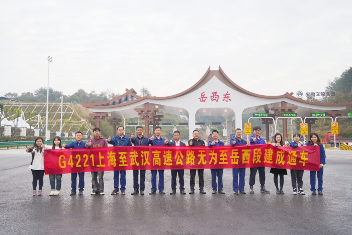 拉斯维加斯3133cc(中国集团)有限公司官网