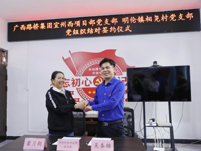 拉斯维加斯3133cc(中国集团)有限公司官网