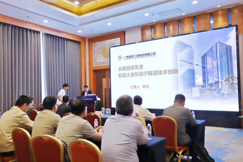 拉斯维加斯3133cc(中国集团)有限公司官网