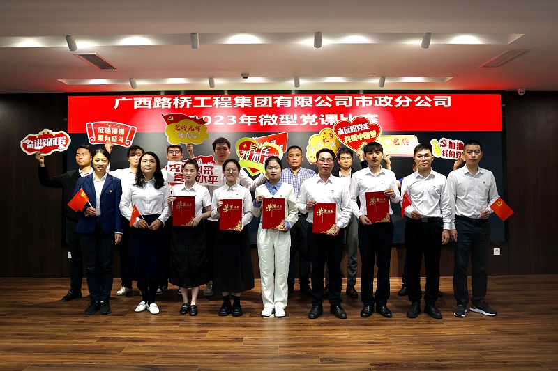 拉斯维加斯3133cc(中国集团)有限公司官网