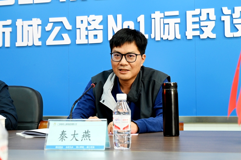 拉斯维加斯3133cc(中国集团)有限公司官网